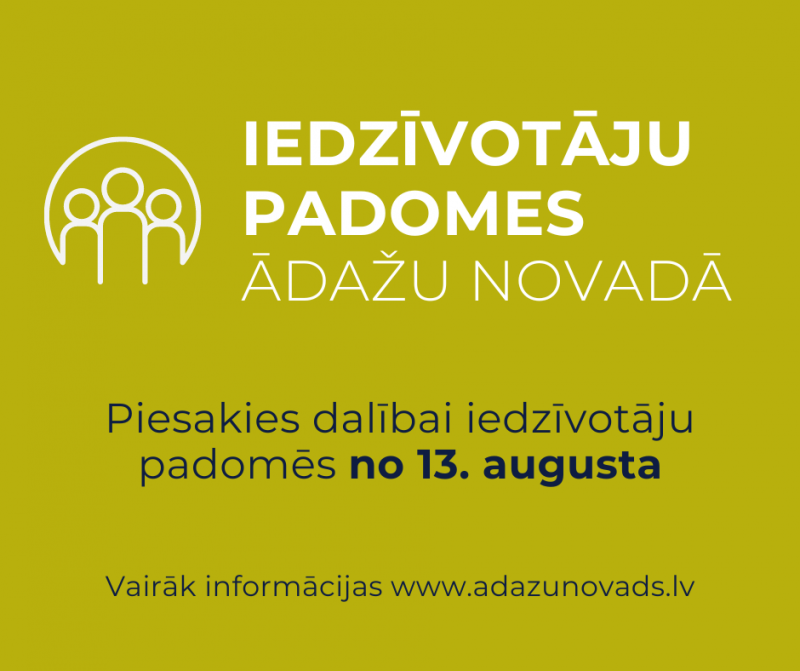 Iedzīvotāju padomes