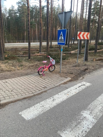 Atrasts bērnu velosipēds