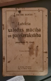 latviešu valodas mācība un pareizrakstība - grāmata, sena