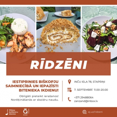 rīdzēni, mājas kafejnīcu dienas