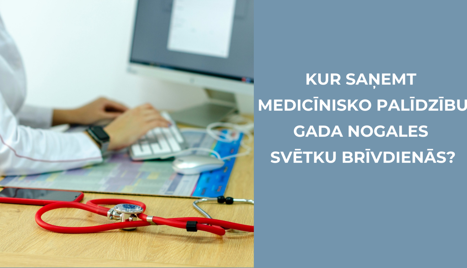 med palīdziba