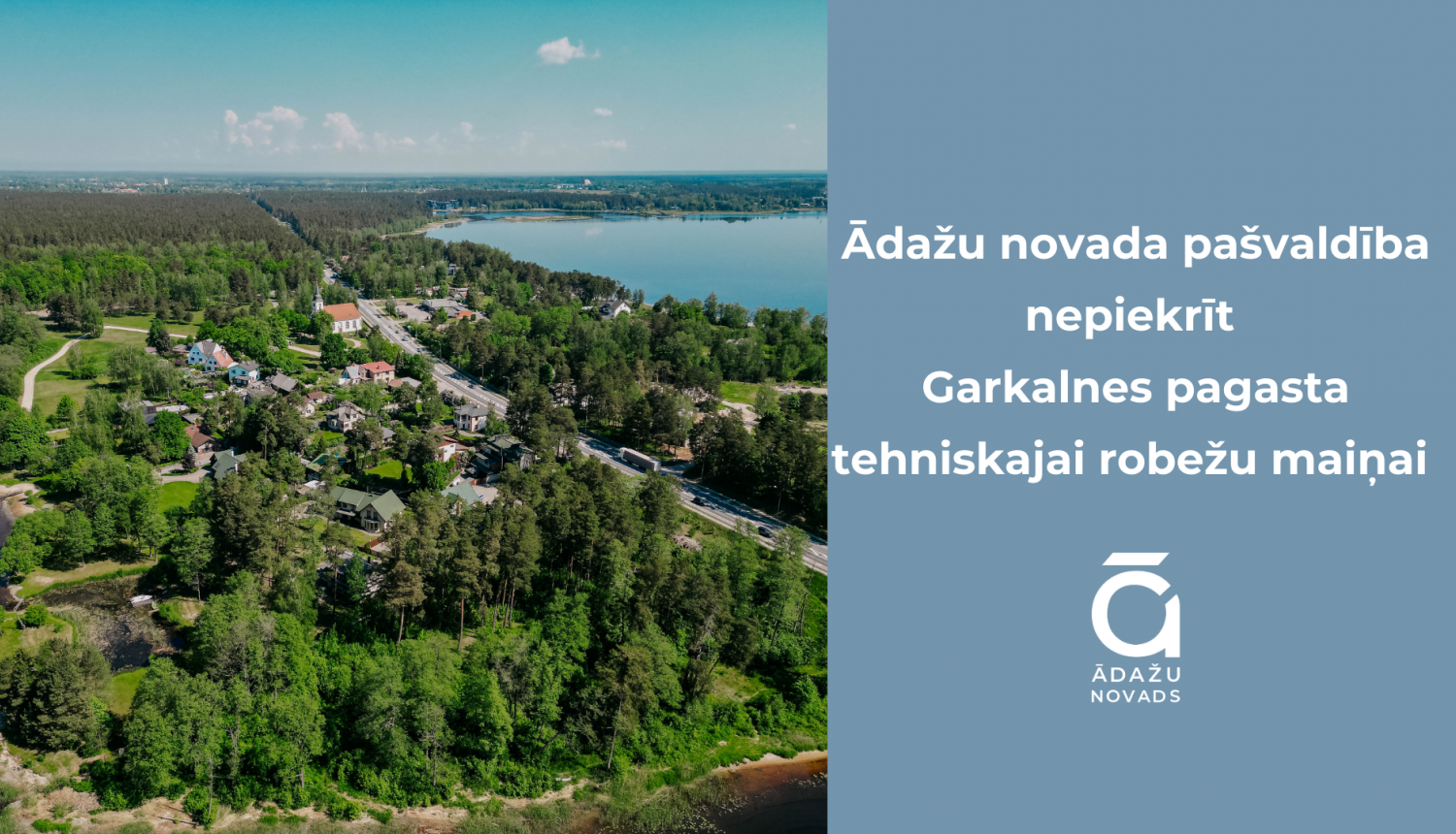 Garkalnes robežai nepiekrīt