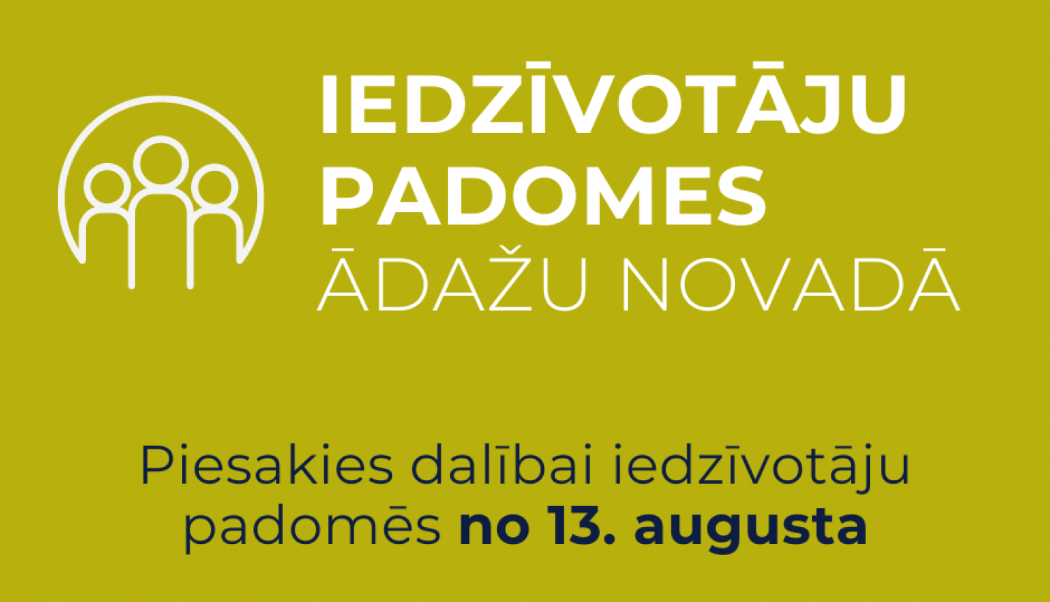 Iedzīvotāju padomes